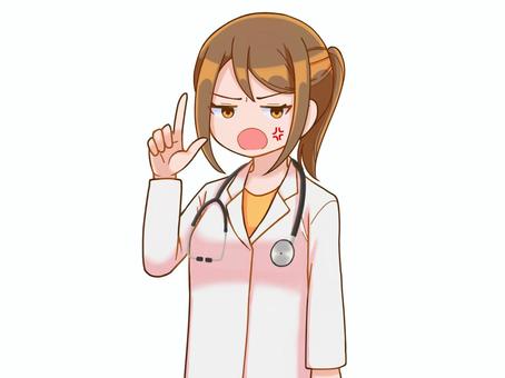 female doctor 5, , JPG and PNG