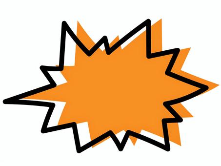 吹き出し②-4 手書き,ふきだし,セリフ,マンガ,ことば,会話,pop,販促,効果,背景のイラスト素材