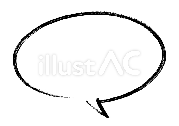 割れた筆で書いた白黒ふきだし 吹き出し,筆,手書きのイラスト素材