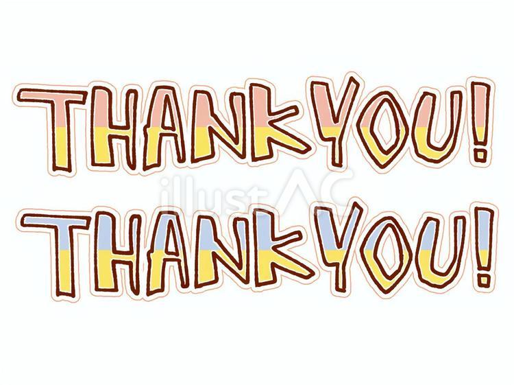Free Vectors | THANK YOU