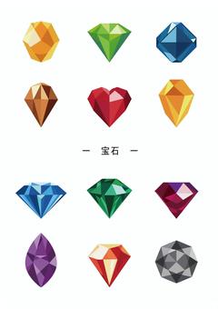 様々な宝石のイラスト 宝石,ダイヤモンド,トパーズ,ルビー,サファイア,エメラルド,アメシスト,ガーネット,アクアマリン,タンザナイトのイラスト素材