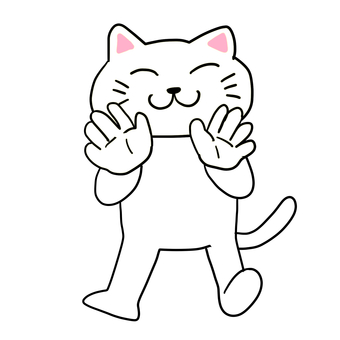 手のひらをパーにして笑顔の白猫　全身 ねこ,白猫,全身,動物,キャラ,ポップ,かわいい,嬉しい,喜ぶ,楽しいのイラスト素材
