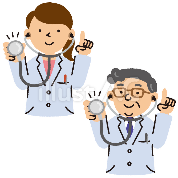 白衣のお医者さん 医者,医師,病院のイラスト素材