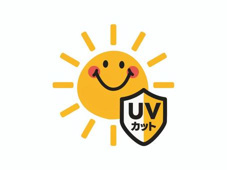 UVカット　太陽　にっこり　盾でブロック 夏,真夏,太陽,紫外線,カット,uv,uvカット,ブロック,盾,防止のイラスト素材