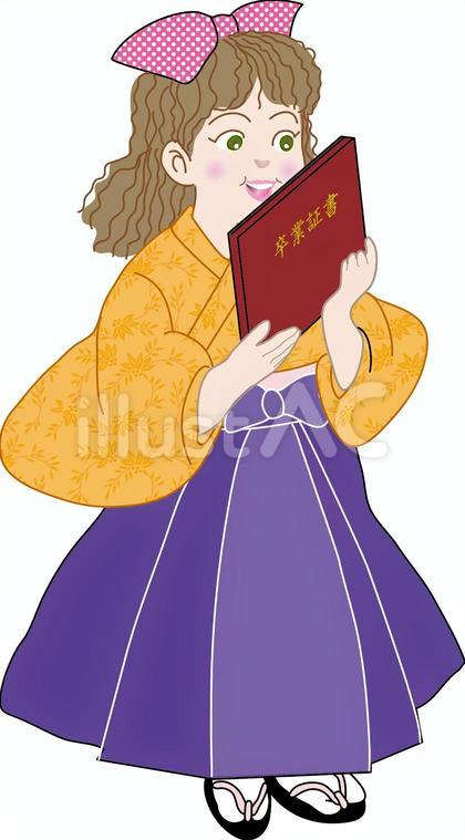 卒業袴のお嬢さん