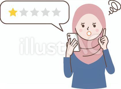 星1つの低評価のレビューをつける外国人