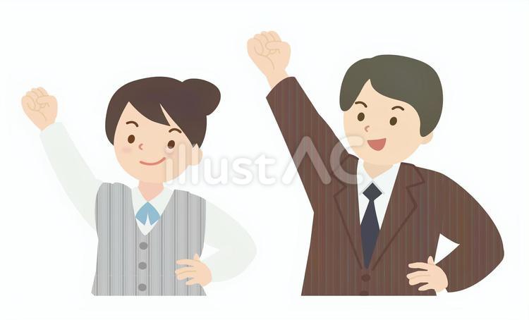 会社員_気合(上半身)4 男性,女性,会社員のイラスト素材