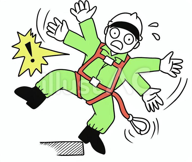 ハーネス型もつけてなきゃ２ 安全帯,墜落,労災のイラスト素材