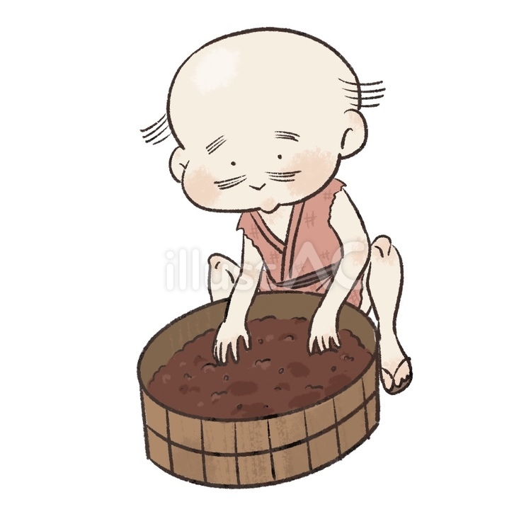 かわいい小豆洗い ゆるい,ゆるふわ,ほんわかのイラスト素材