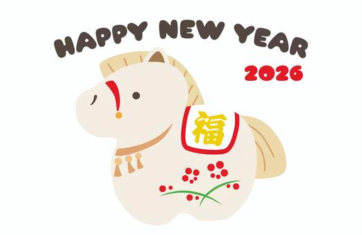 2026年午年の年賀状カットイラスト　5 午年,年賀状,午,お正月,正月,2026,年賀はがき,年賀,令和8年,2026年のイラスト素材