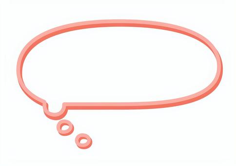 ピンクの丸いシンプルなふきだし ピンクの丸いシンプルなふきだし 吹き出し,セリフ,フレーム,漫画,コミック,シンプル,あしらい,漫画素材,ピンク,動画のイラスト素材