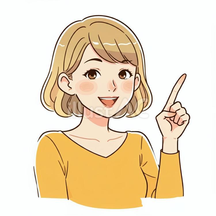 指を立てている姿 女性,黄色い服,アドバイスのイラスト素材