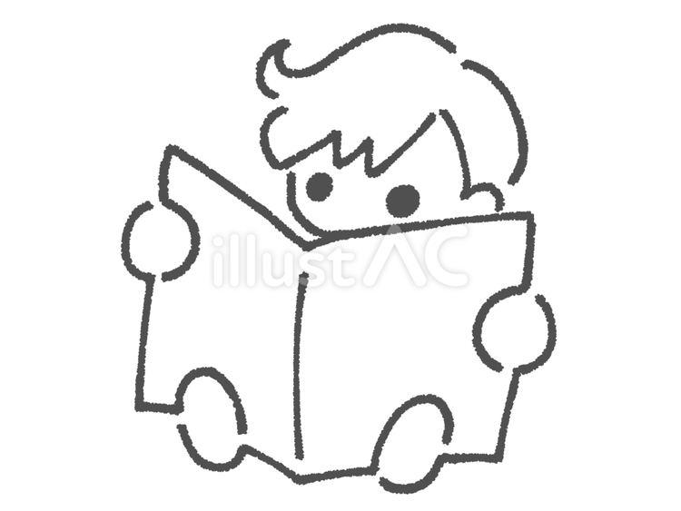 本を読んでいる男の子（線画） 本,読む,読書のイラスト素材