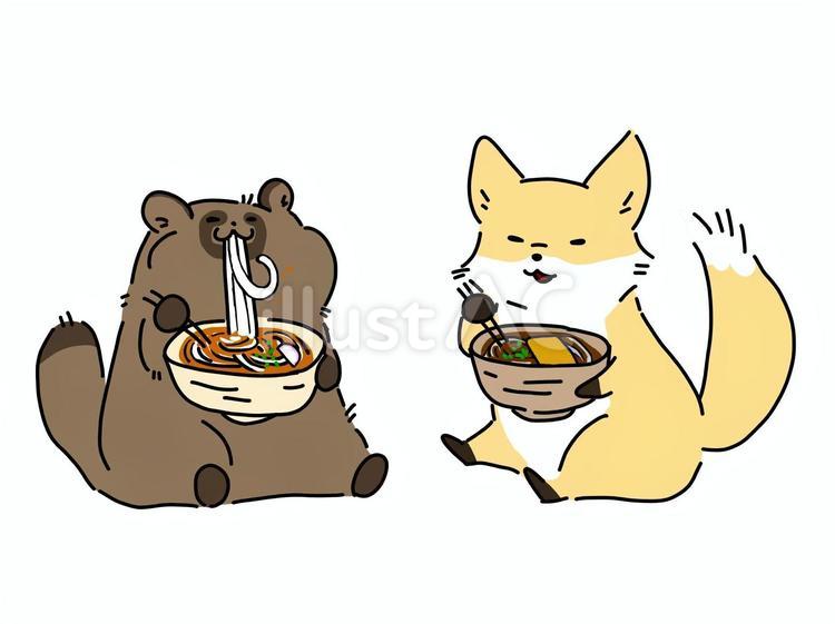 うどんを食べる狸とそばを食べる狐 たぬき,きつね,動物のイラスト素材