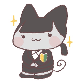 新入社員のねずみ色のねこ(スーツ・女) 猫,かわいい,ゆるい,シンプル,手描き,イラスト,カット,挿絵,動物,マスコットのイラスト素材