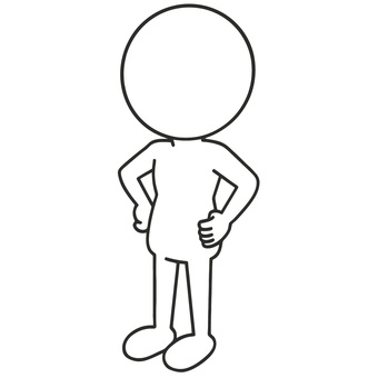 自信満々の棒人間 棒人間,自信,誇り,堂々,満足,達成,勝利,やる気,意欲,前向きのイラスト素材