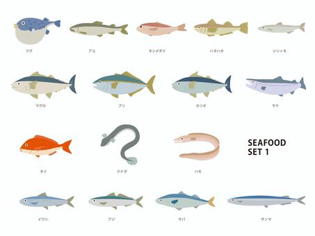 seafoodset1 フグ,鮎,金目鯛,ハタハタ,ししゃも,鮪,ブリ,鰹,鮭,鯛のイラスト素材