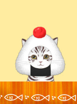 Rice ball cat, cat, rice ball, illustration, JPG