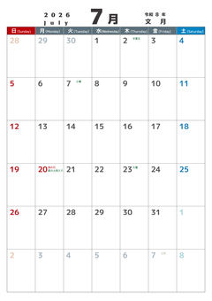 定番_2026_07_縦_日始 カレンダー,2026,7月,文月,july,令和8年,日曜日始め,二十四節気,夏,記念日なしのイラスト素材