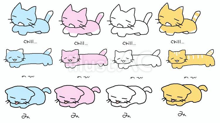 手描きのゆるいねこ(色付きセット) 猫,手描き,手書きのイラスト素材