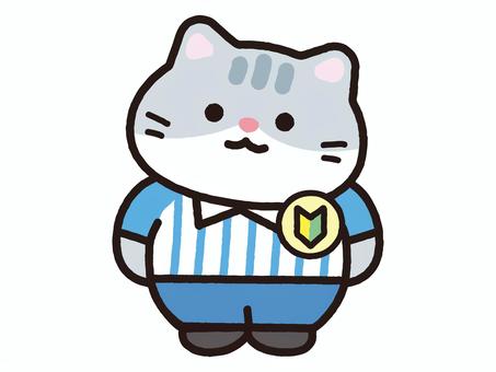 立ち姿の初心者ねこ_グレー 猫,子猫,動物,新人,ビギナー,初心者,初心者マーク,マーク,ポーズ,全身のイラスト素材