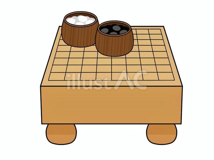 囲碁　碁盤と碁石 囲碁,碁盤,碁のイラスト素材
