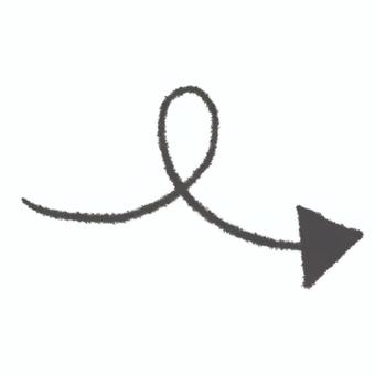 あしらい_矢印 あしらい,手書き,ほっこり,シンプル,矢印のイラスト素材