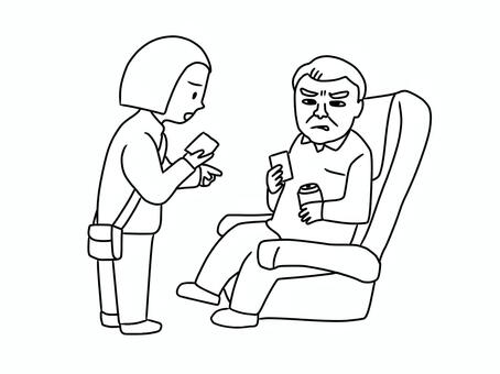 座席間違いを指摘される高齢者 高齢者,難しい,おじいちゃん,指定席,女性,父,祖父,じじ,年寄り,新幹線のイラスト素材