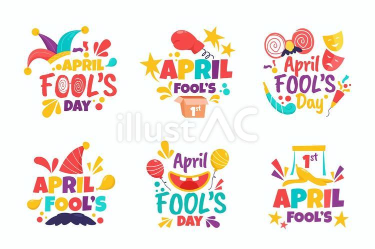 エイプリルフール　4月1日セット（ロゴ、ビックリ箱など） エイプリルフール,4月1日,ロゴのイラスト素材