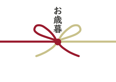 のし　カジュアル　お歳暮　金赤 のし,カジュアル,お歳暮,金赤,シンプル,挨拶,冬のイラスト素材