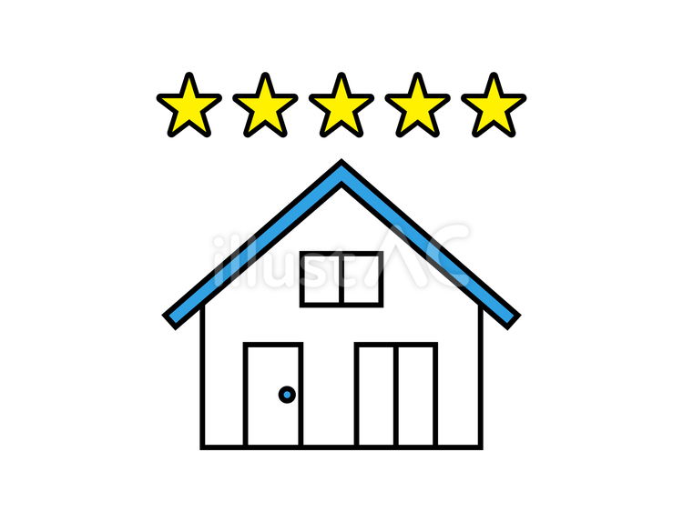 高評価の住宅イメージ 家,住宅,マイホームのイラスト素材