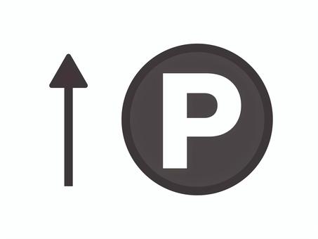 シンプルなPマーク（矢印・灰白）01 pマーク,駐車場,矢印,パーキング,案内,アイコン,マーク,シンプルのイラスト素材