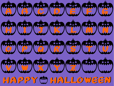 【アルファベット】ハロウィンかぼちゃ5 ハロウィン,かぼちゃ,ジャックオーランタン,アルファベット,英語,英字,かわいい,キュート,フォント,大文字のイラスト素材