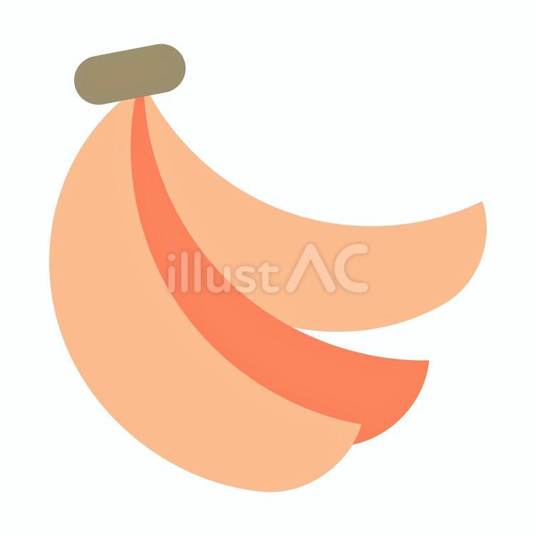 【そのまま使える】バナナ かわいい,素材,アイコンのイラスト素材