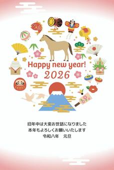 2026年午年年賀状テンプレート縦 年賀状,2026,馬,午,テンプレート,年賀,干支,お正月,和,新年のイラスト素材