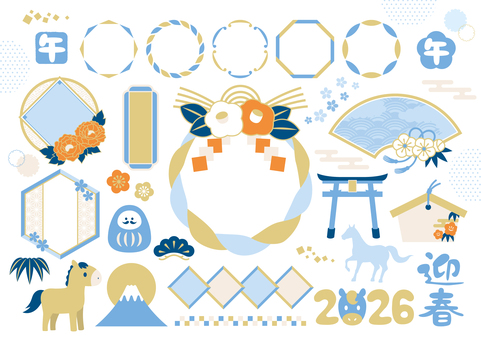 Illustration, Illustration, new year, midday, horse,