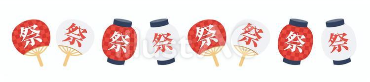 祭の文字が入ったうちわとちょうちん 夏,7月,8月のイラスト素材