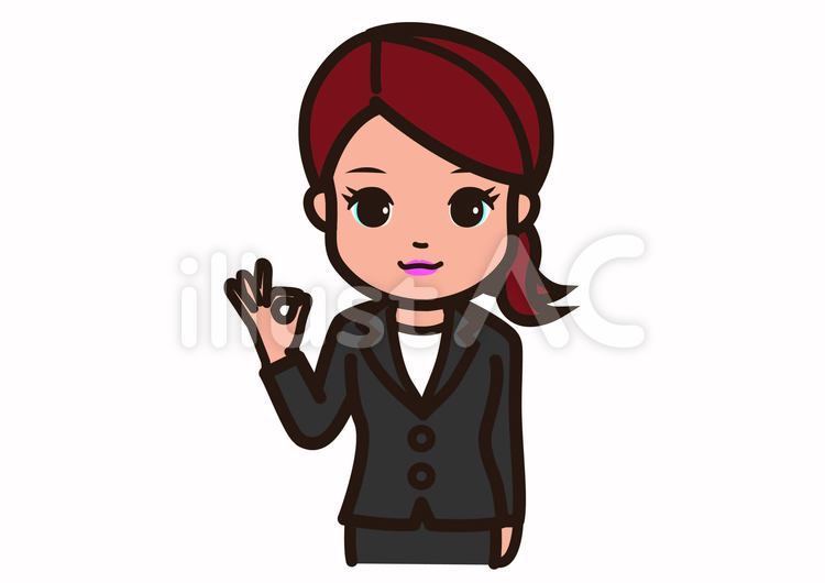 OK ok,ol,会社員のイラスト素材