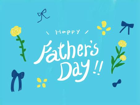 父の日イベントイラスト 父の日,6月,父,青,販促,販売促進,販促ツール,店,ショップ,店頭popのイラスト素材
