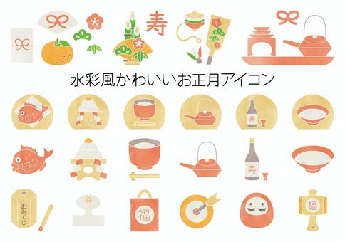 水彩風-かわいいお正月シンプルアイコン 水彩風-かわいいお正月シンプルアイコン 冬,お正月,縁起物,寿,福,お年玉,扇子,みかん,松,竹のイラスト素材