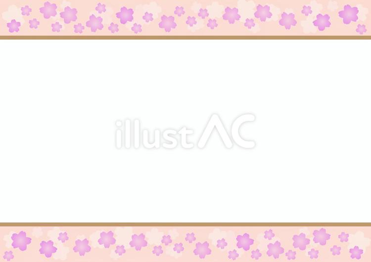 桜フレーム01横/春/和風/帯/日本 春,桜,さくらのイラスト素材