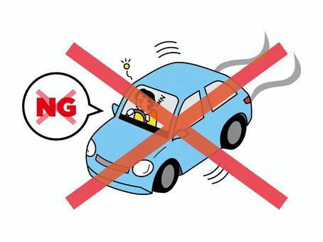 居眠り運転防止 居眠り運転,危険運転,迷惑行為,蛇行運転,寝る,睡眠不足,自動車,車,運転,ドライブのイラスト素材