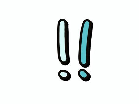 Illustration, surprising mark, blue, symbol, 