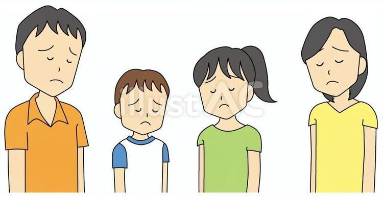 家族28 家族,しょんぼり,悩むのイラスト素材