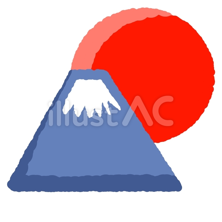 富士山と初日の出④ 富士山,山,自然のイラスト素材