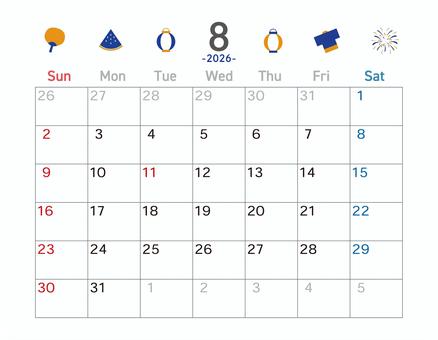 アイコン柄の2026年8月カレンダー　横 8月,カレンダー,2026,令和8年,月めくり,祭,月間カレンダー,a4,うちわ,西瓜のイラスト素材