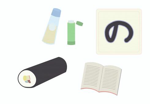 ひらがな学習イラスト「の」 ひらがな,ひらがなカード,知育,な行,幼児学習,刺繍風,かわいい,教育,子供向け,日本語のイラスト素材