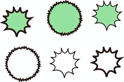 吹き出し 吹き出し,セット,ふきだし,トゲトゲ,フレーム,枠,フキダシ,シンプル,セリフ,漫画のイラスト素材