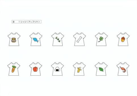ぬいぐるみ動物Tシャツ＜アップリケ＞ tシャツ,アップリケ,着せ替え,白地,はちみつ,魚,笹,骨,クローバー,どんぐりのイラスト素材