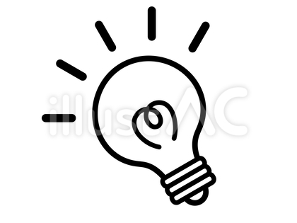 電球 電気 ひらめき モノクロ 斜め